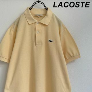 ラコステ(LACOSTE)の90's CHEMISE LACOSTE ポロシャツ 黄色 刺繍ロゴ 文字ワニ(ポロシャツ)