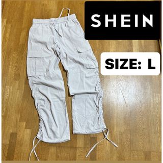 シーイン(SHEIN)の＊美品【SHEIN】レディース サイドシャーリング カーゴパンツ Lサイズ(ワークパンツ/カーゴパンツ)