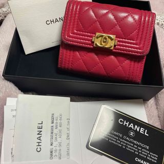 CHANEL - シャネル　ミニ財布