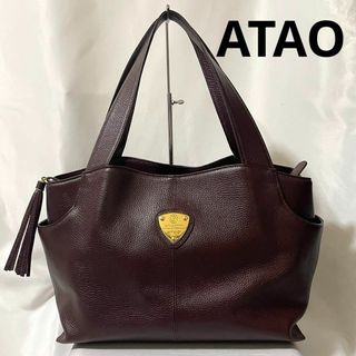 ATAO - 美品 ATAO アタオ トートバッグ ハンドバッグ ファンクヴィ 防水レザー