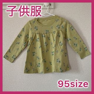 【子供服】花柄長袖シャツ　薄手　95サイズ(Tシャツ/カットソー)