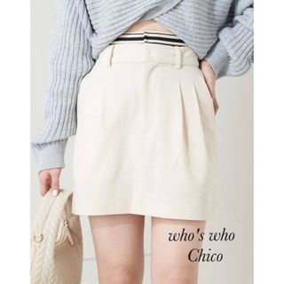 who's who Chico - 新品 Chico Wウエストラインゴムミニスカート