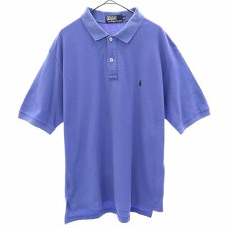 ポロバイラルフローレン 半袖 ポロシャツ LL ブルー系 Polo by Ralph Lauren 鹿の子 メンズ(ポロシャツ)