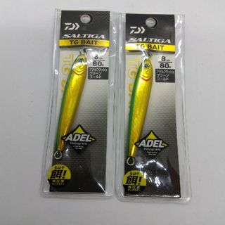 DAIWA - ダイワ ソルティガ TGベイト 80g AFグリーンゴールド 新品2個セット