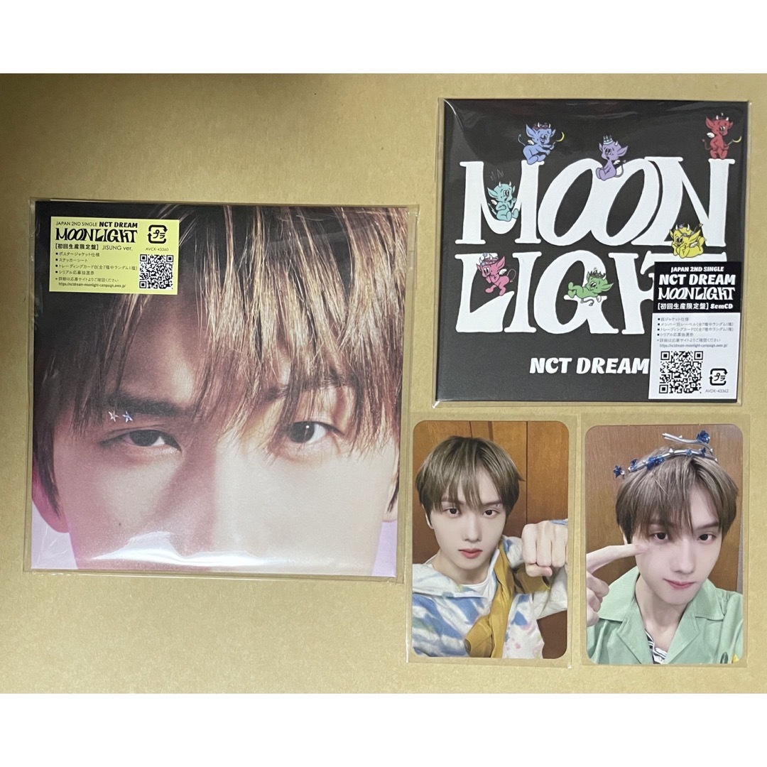 NCT - NCT DREAM MOONLIGHT トレカ チソン ポスターの通販 by NCT - NCT DREAM MOONLIGHT トレカ チソン ポスターの通販 by