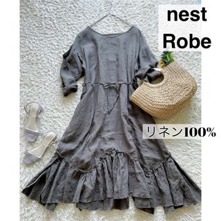 ネストローブ(nest Robe)の【リネン100%】nest Robe ネストローブ KHAKI ワンピース 長袖(ロングワンピース/マキシワンピース)