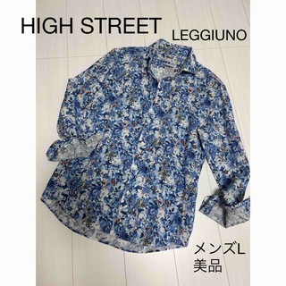 ハイストリート(HIGH STREET)のHIGH STREET ハイストリート 麻混 長袖シャツ メンズL 美品 ブルー(シャツ)