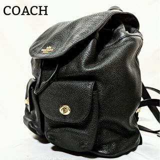 コーチ(COACH)の美品 COACH コーチ リュック バックパック ターンロック 本革 大容量 黒(リュック/バックパック)