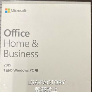 Windows版!! 1台 Office Home&Business 2019