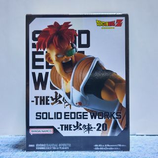 ドラゴンボール - ドラゴンボールZ SOLID EDGE WORKS-THE出陣-20 リクーム