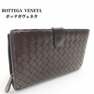 ボッテガヴェネタ(Bottega Veneta)のボッテガヴェネタ 二つ折り財布 イントレチャート ダークブラウン メンズ 長財布(長財布)