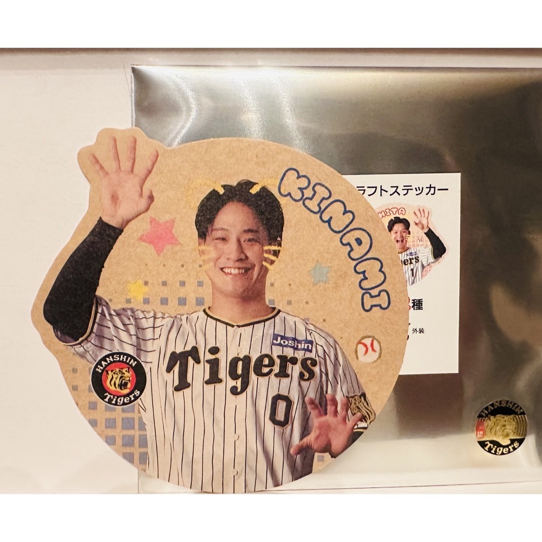 値下げ中】阪神 木浪聖也 沖縄限定ユニフォーム （阪神・木浪が1