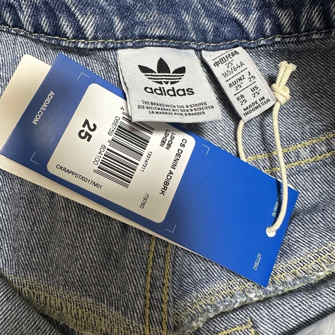 adidas - adidas アディダス アディブレイク デニムジーンズ 25 adidas - adidas アディダス アディブレイク デニムジーンズ 25