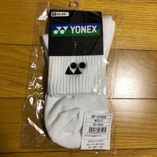 YONEX ソックス　22-25cm