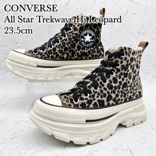 コンバース(CONVERSE)の【極美品】コンバース ALL STAR トレックウェーブ HI レオパード 厚底(スニーカー)