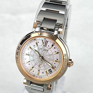 □【美品】CITIZEN クロスシー 1000本限定 8Pダイヤ ラウンド(腕時計)