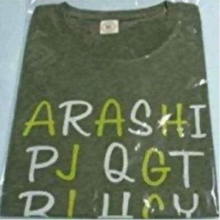 アラシ(嵐)のTシャツ③(アイドルグッズ)