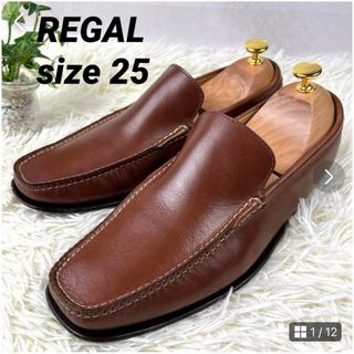 リーガル(REGAL)の美品✨【REGAL】リーガル（25）ドライビングシューズ　革靴　スリッポン　茶(ドレス/ビジネス)