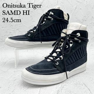 オニツカタイガー(Onitsuka Tiger)の【超希少】オニツカタイガー SAMD HI スエード レザー 国内300足限定(スニーカー)