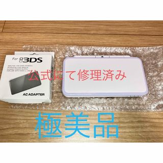 ニンテンドー2DS(ニンテンドー2DS)のNintendo ゲーム機本体 NEW ニンテンドー 2DS LL ホワイト/ラ(携帯用ゲーム機本体)