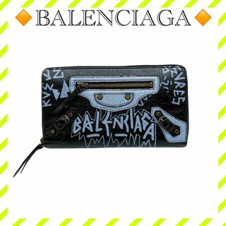 バレンシアガ(Balenciaga)の美品 バレンシアガ 253036 クラシック コンチネンタル グラフィティ 黒(長財布)