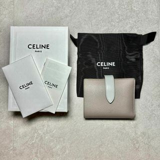 セリーヌ(celine)のセリーヌ スモールストラップ  コンパクトウォレット ペブルミネラル レザー(財布)