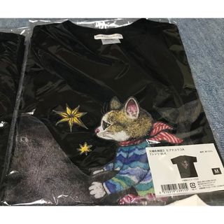 ヒグチユウコ(ヒグチユウコ)の新品 М ボリス ヒグチユウコ 大哺乳類展 コラボ Tシャツ(Tシャツ(半袖/袖なし))