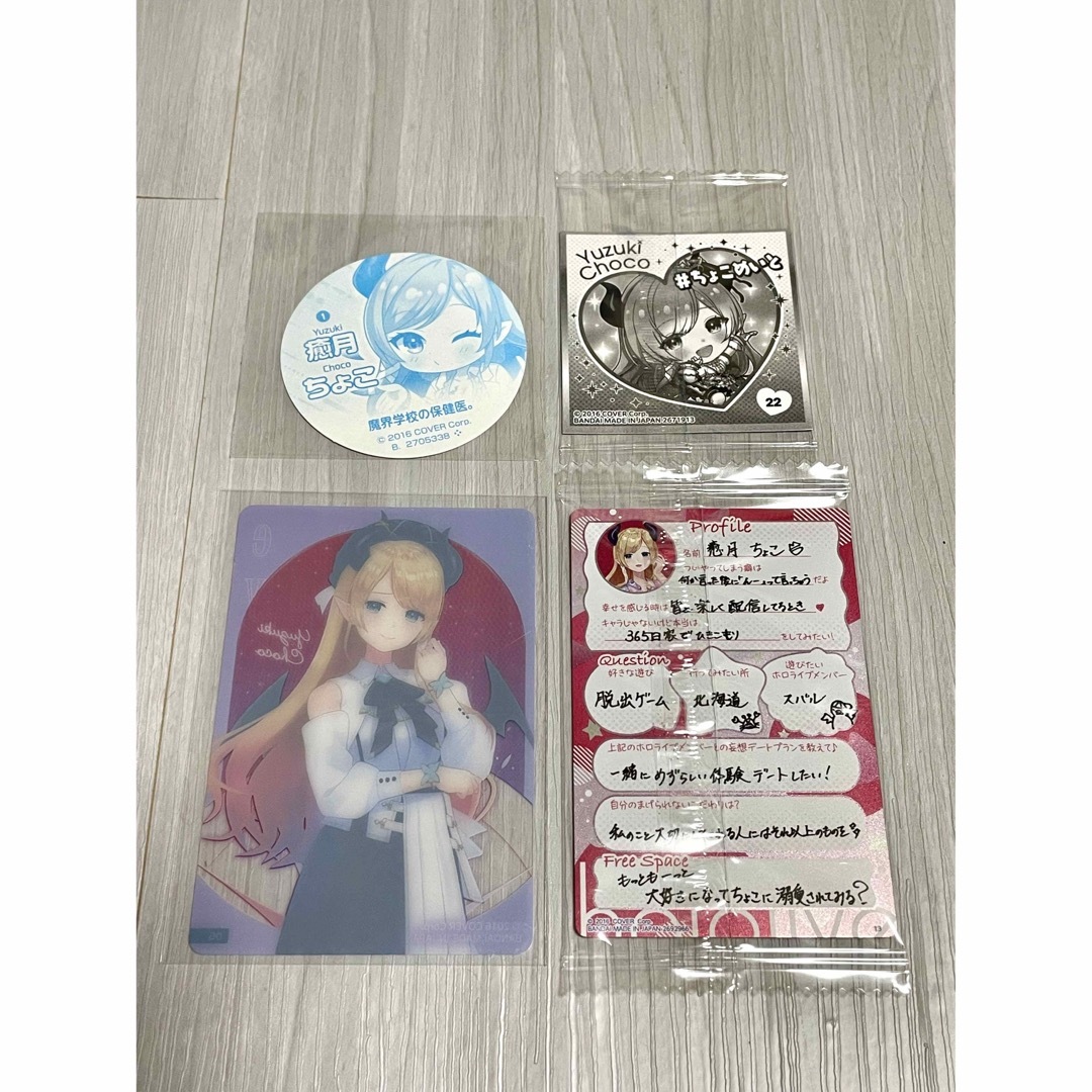 ホロライブ 癒月ちょこ シール カード 4点の通販 by koi Shop ホロライブ 癒月ちょこ シール カード 4点の通販 by koi Shop