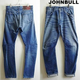 ジョンブル(JOHNBULL)のジョンブル　ストラクチャージーンズ　W80cm　スリム　赤耳　立体裁断　日本製(デニム/ジーンズ)