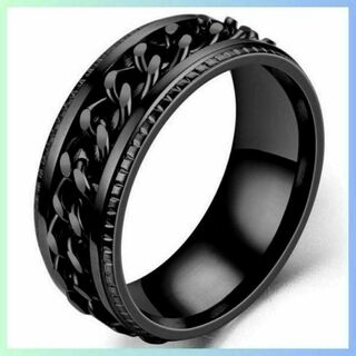 指輪 29号 チェーンリング ブラック 可動式 デザインリング(リング(指輪))