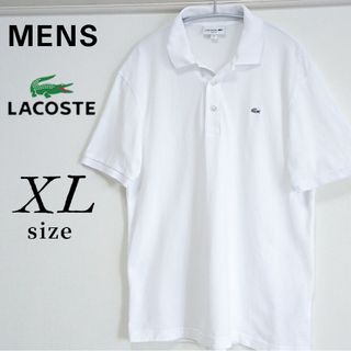 ラコステ(LACOSTE)の【美品】ラコステ メンズ スリムフィット 半袖 ポロシャツ シルバーワニ XL(ポロシャツ)