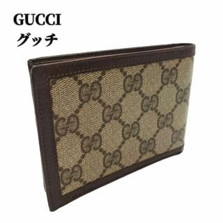グッチ(Gucci)のGUCCI グッチ 折り財布 二つ折り オールドグッチ スプリーム ブラウン(折り財布)