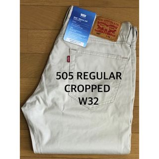 リーバイス(Levi's)のLevi's 505 REGULAR COOL CROPPED(デニム/ジーンズ)