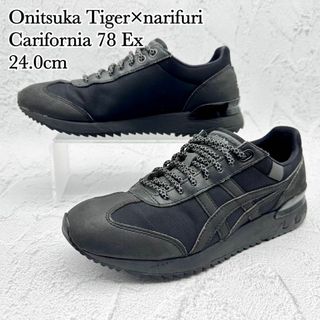 オニツカタイガー(Onitsuka Tiger)のオニツカタイガー CALIFORNIA 78ブラック CORDURA ナリフリ(スニーカー)