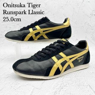 オニツカタイガー(Onitsuka Tiger)の【希少カラー】オニツカタイガー Runspark ブラック ゴールド レザー(スニーカー)