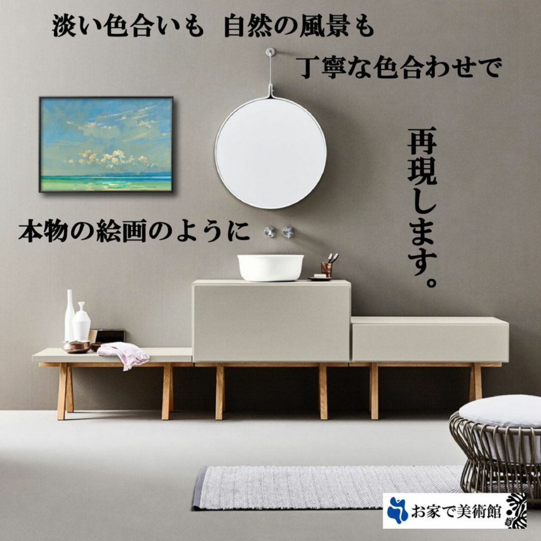 15044□A3 アート ポスター『バウハウス BAUHAUS』絵画 マットの 15044□A3 アート ポスター『バウハウス BAUHAUS』絵画 マットの