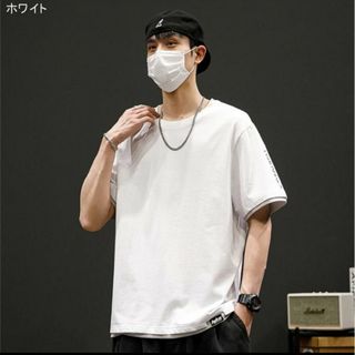 Tシャツ メンズ 2XL 半袖 ゆったり 綿100% 重ね着風 丸首 ホワイト(Tシャツ/カットソー(半袖/袖なし))