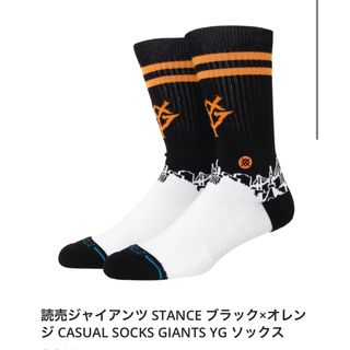 読売ジャイアンツ - 読売ジャイアンツ STANCE ブラック×オレンジ ソックス 