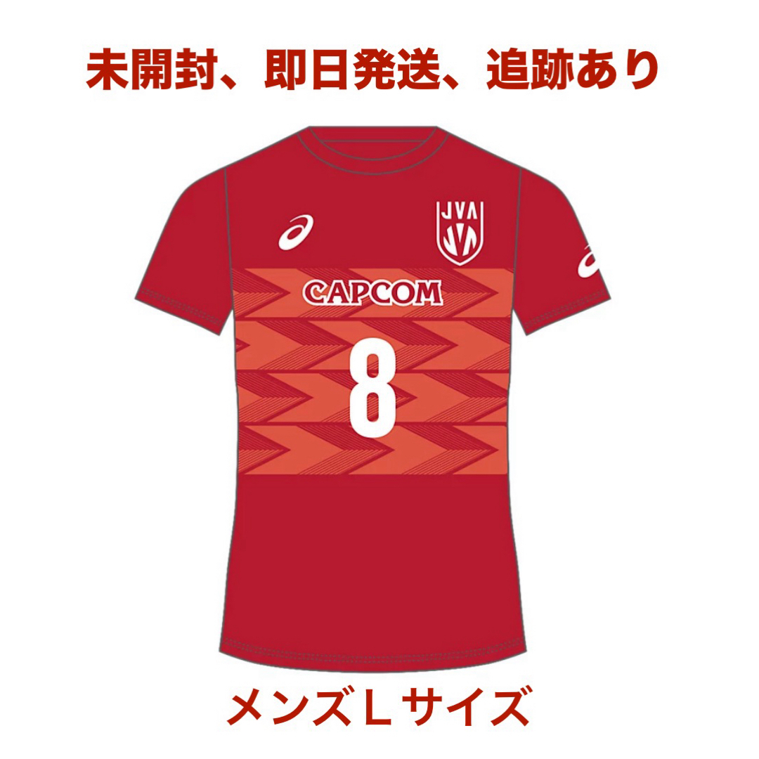 応援 Tシャツ Lサイズ 関田 誠大 2024 男子 日本代表 セッター 応援 Tシャツ Lサイズ 関田 誠大 2024 男子 日本代表 セッター
