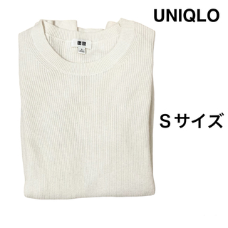 UNIQLO - ユニクロ　コットンカシミヤクルーネックセーター 長袖 Ｓサイズ 白 ホワイト  