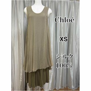 クロエ(Chloe)のChloe クロエ シルク100% バックオープンノースリーブワンピース(ロングワンピース/マキシワンピース)