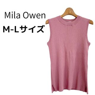 【極美品】 Mila Owen ミラオーウェン ノースリーブ ピンク M L(カットソー(半袖/袖なし))