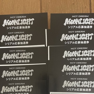 NCT DREAM Moonlight  シリアル
