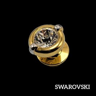 スワロフスキー(SWAROVSKI)の【美品】SWAROVSKI  ピンブローチ 1粒ストーン大  ゴールド シルバー(ブローチ/コサージュ)