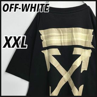 【超人気デザイン】激レアXXL　OFF-WHITE テープクロスアロー Tシャツ