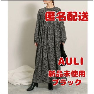 アウリィ(AULI)の新品未使用！AULI⭐︎ 前後2wayギャザーワンピース　ブラック(ロングワンピース/マキシワンピース)