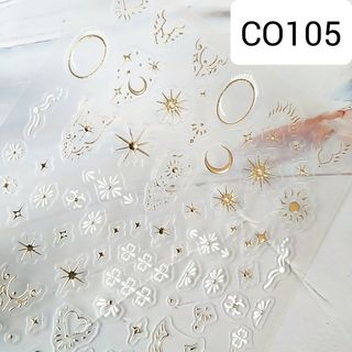 CO105  　ボヘミアンゴールドネイルシール