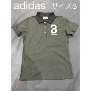 アディダス(adidas)のadidasポロシャツサイズS(ウエア)