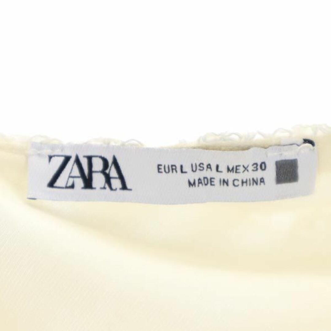 ZARA - 未使用 ザラ コントラストショート レース キャミ ZARA - 未使用 ザラ コントラストショート レース キャミ