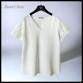 Theory luxe - 【theory luxe】 RYAN /  バックレースVネックブラウス